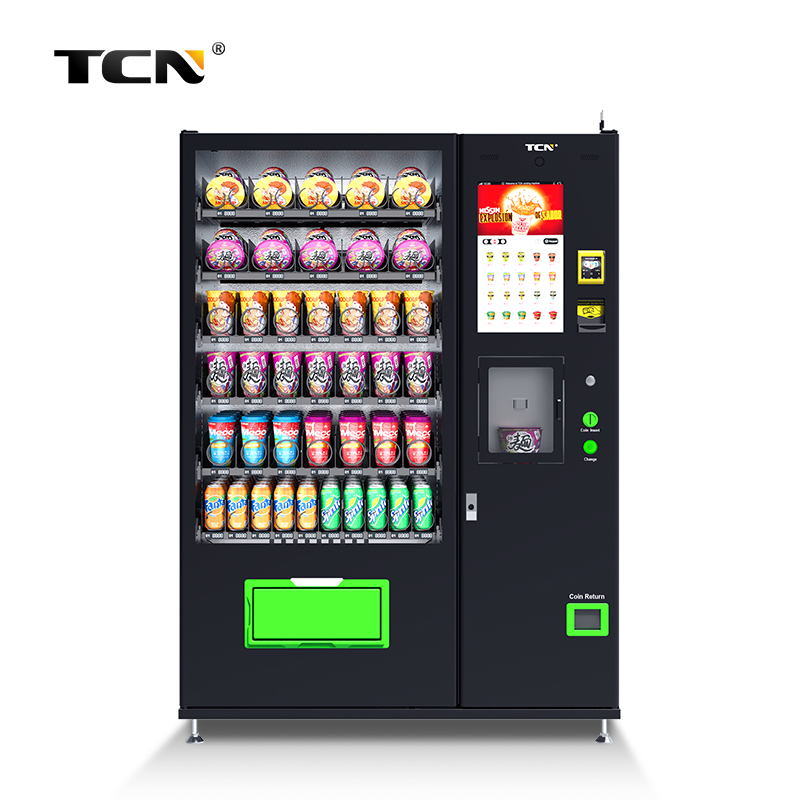 /img/cup-noodle-ramen-vending-machine-46.jpg