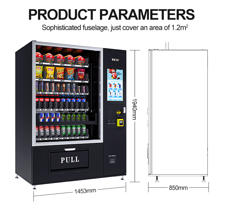 Especificaciones técnicas de la máquina expendedora de ascensor TCN-CEL-11G(H5): capacidad de 270 a 300, 6 cajones, refrigeración de 4 a 8 °C y 1443 mm de ancho.