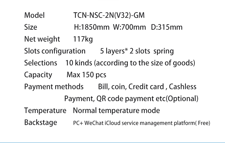 Máquina expendedora de escáneres de identificación TCN